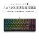 ALIENWARE外星人 AW420K有线机械键盘 87键Cherry红轴 黑色