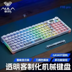 AULA狼蛛 F98pro 无线三模机械键盘 白色透明