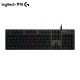 Logitech罗技 G512有线机械键盘 红轴