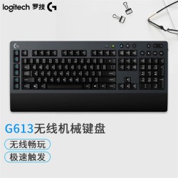 Logitech罗技 G613蓝牙无线双模机械键盘 Romer-G轴