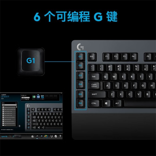 Logitech罗技 G613蓝牙无线双模机械键盘 Romer-G轴