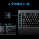 Logitech罗技 G613蓝牙无线双模机械键盘 Romer-G轴