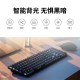 Logitech罗技 MX MECHANICAL蓝牙无线双模机械键盘 矮红轴