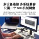 Logitech罗技 MX MECHANICAL蓝牙无线双模机械键盘 矮红轴