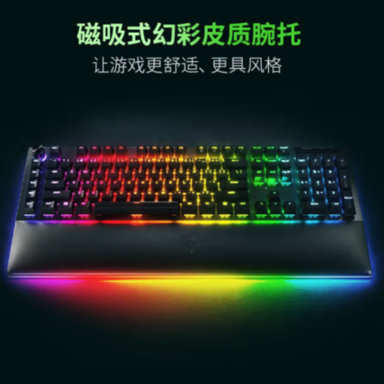 RAZER雷蛇 黑寡妇蜘蛛V4PRO有线机械键盘 绿轴 黑色