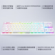 RAZER雷蛇 DEATHSTALKER TENKEYLESS V2 PRO三模无线机械键盘 噬魂金蝎V2无线竞技版 线性光学矮轴 白色