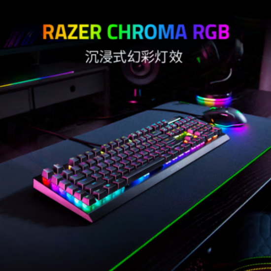 RAZER雷蛇 黑寡妇蜘蛛V4X有线机械键盘 绿轴 黑色