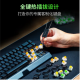 RAZER雷蛇 黑寡妇蜘蛛V4迷你无线版三模机械键盘 橙轴 黑色