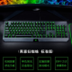 RAZER雷蛇 黑寡妇蜘蛛标准版有线机械键盘 绿轴 黑色