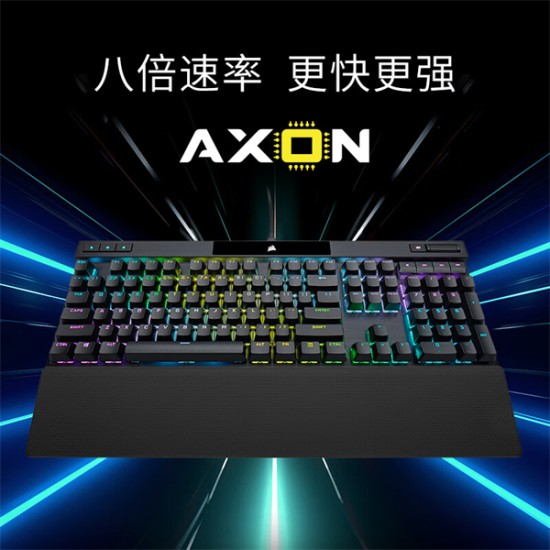 USCORSAIR美商海盗船 K70RGB Pro有线机械键盘 樱桃银轴