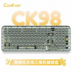 CoolKiller CK98透明三模机械键盘 军火箱版 冰刃轴 数学家